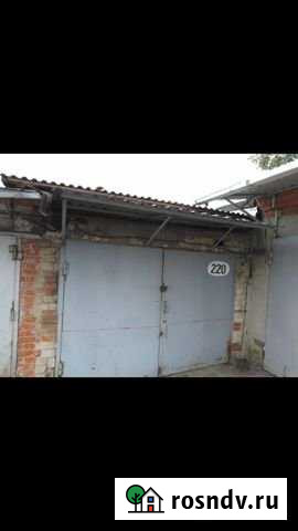 Гараж 20 м² на продажу в Майкопе Майкоп - изображение 1