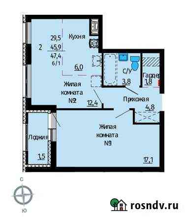 2-комнатная квартира, 47.5 м², 25/32 эт. на продажу в Екатеринбурге Екатеринбург