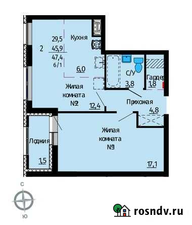 2-комнатная квартира, 47.5 м², 25/32 эт. на продажу в Екатеринбурге Екатеринбург - изображение 1