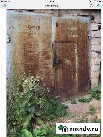 Гараж 24 м² на продажу в Альметьевске Альметьевск - изображение 1