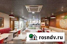 Свободного назначения 95 кв.м. Сочи - изображение 1