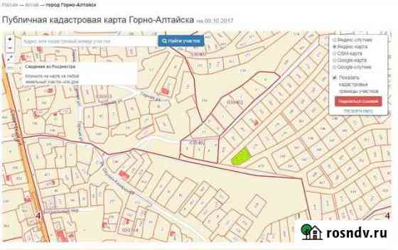 Участок ИЖС 8 сот. на продажу в Горно-Алтайске Горно-Алтайск