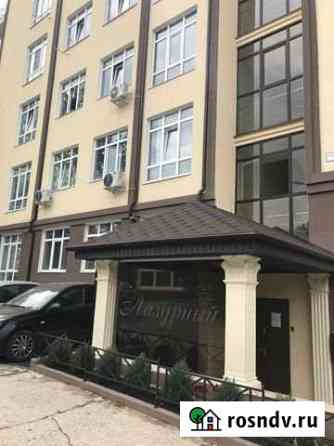 3-комнатная квартира, 68 м², 7/8 эт. на продажу в Сочи Сочи
