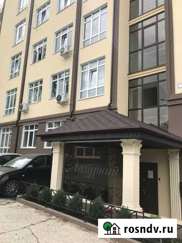 3-комнатная квартира, 68 м², 7/8 эт. на продажу в Сочи Сочи - изображение 1