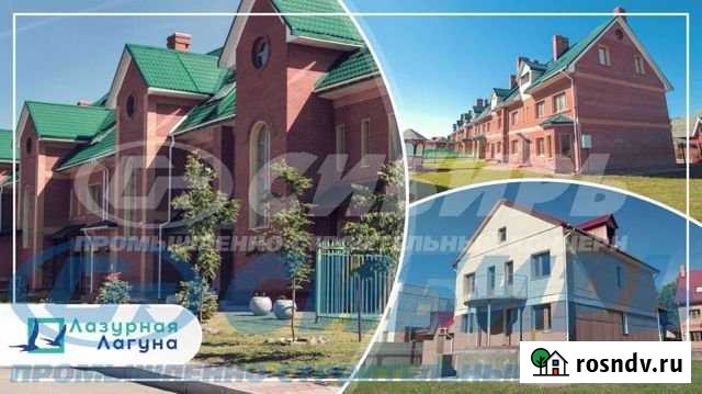 Таунхаус 287 м² на участке 1.5 сот. на продажу в Новосибирске Новосибирск - изображение 1