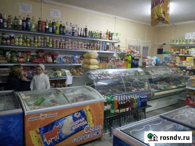 1-комнатная квартира, 52 м², 1/1 эт. на продажу в Отрадной Отрадная - изображение 1