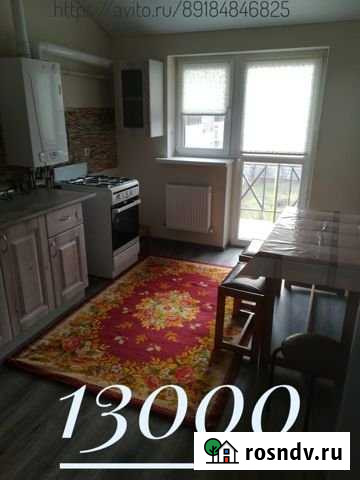 1-комнатная квартира, 38 м², 4/4 эт. на продажу в Абинске Абинск - изображение 1