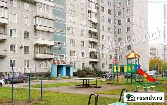 5-комнатная квартира, 95.1 м², 8/9 эт. на продажу в Новокузнецке Новокузнецк