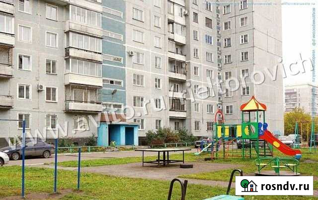 5-комнатная квартира, 95.1 м², 8/9 эт. на продажу в Новокузнецке Новокузнецк - изображение 1