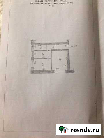 2-комнатная квартира, 35 м², 1/2 эт. на продажу в Осе Пермского края Оса - изображение 1