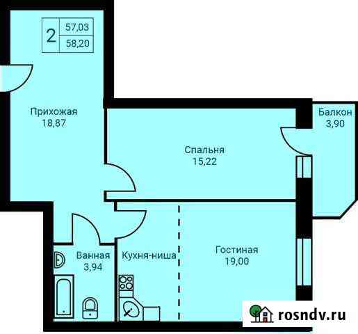 2-комнатная квартира, 58 м², 8/10 эт. на продажу в Каменске-Уральском Каменск-Уральский