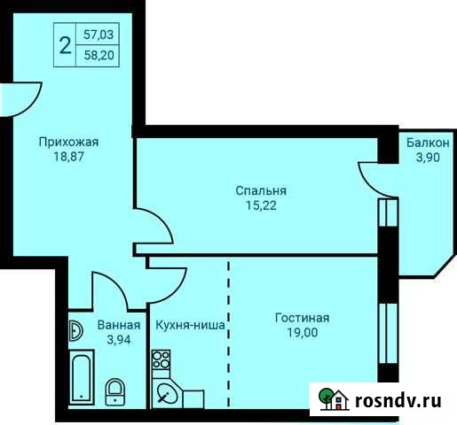 2-комнатная квартира, 58 м², 8/10 эт. на продажу в Каменске-Уральском Каменск-Уральский - изображение 1