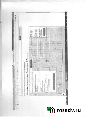 Участок СНТ, ДНП 6 сот. на продажу в Сурке Сурок - изображение 1