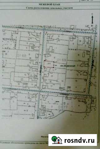 Участок ИЖС 806 сот. на продажу в Чердыни Чердынь - изображение 1