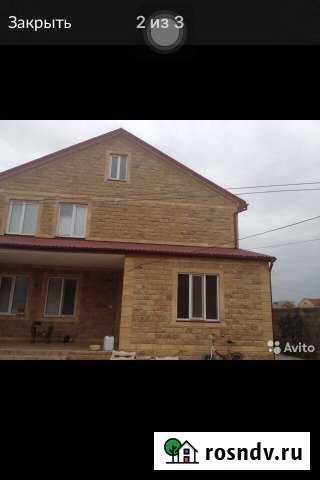 Дом 215 м² на участке 6 сот. на продажу в Каспийске Каспийск - изображение 1