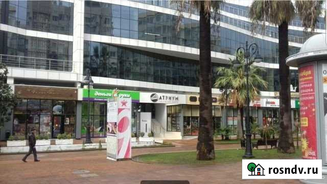 Сдам помещение, Навагинская ТЦ атриум Сочи - изображение 1