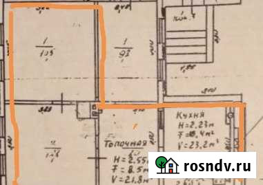 2-комнатная квартира, 50 м², 1/1 эт. на продажу в Калаче Калач - изображение 1