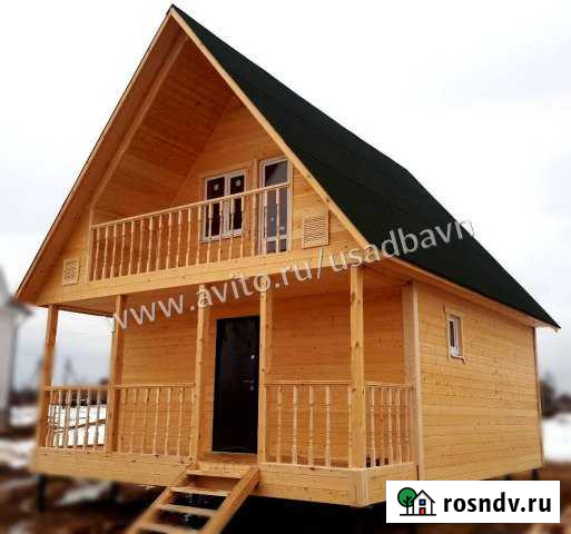 Дом 75 м² на участке 6.6 сот. на продажу в Великом Новгороде Великий Новгород - изображение 1