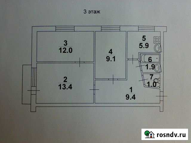 3-комнатная квартира, 52.7 м², 3/5 эт. на продажу в Ртищево Ртищево - изображение 1