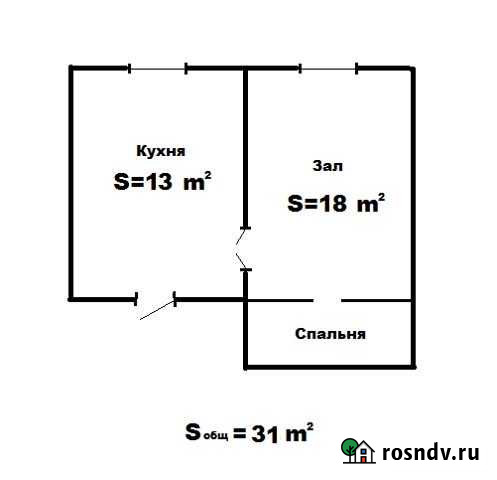 Комната 31 м² в 2-ком. кв., 3/5 эт. на продажу в Тайшете Тайшет - изображение 1