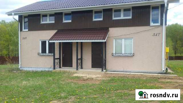 Дача 150 м² на участке 20 сот. на продажу в Михнево Михнево - изображение 1