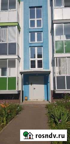 Квартира-студия, 20 м², 1/3 эт. на продажу в Нижнем Новгороде Нижний Новгород - изображение 1