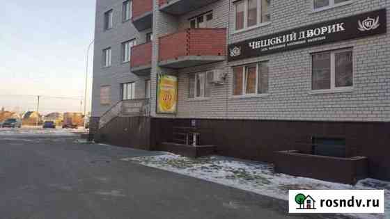 Помещение 165 кв.м. с арендатором Чешский дворик Тюмень