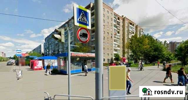 Помещение с арендатором, ул. Чичерина, 50м2 Челябинск - изображение 1