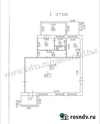 Аренда Хромова 10 Тверь - изображение 1