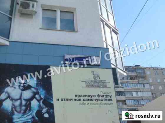 Помещение, 476.9 кв.м. Челябинск