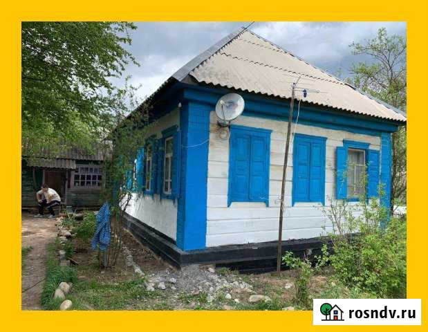 Дом 43 м² на участке 17 сот. на продажу в Каменномостском Каменномостский - изображение 1