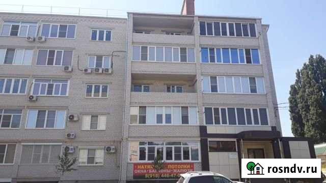 2-комнатная квартира, 80 м², 5/5 эт. на продажу в Кропоткине Кропоткин - изображение 1