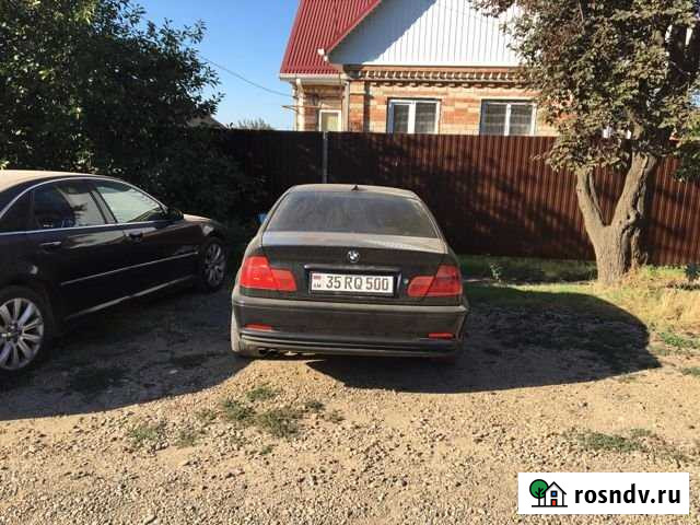 Дом 90 м² на участке 22 сот. на продажу в Выселках Выселки - изображение 1