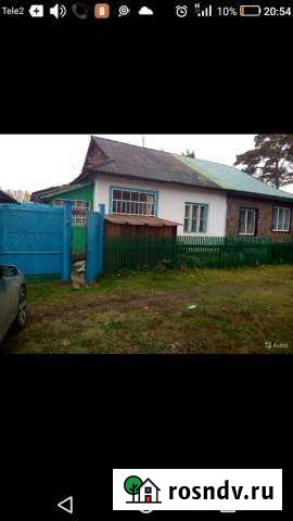 Дом 46 м² на участке 14 сот. на продажу в Бородино Бородино - изображение 1