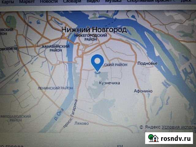 Участок СНТ, ДНП 6 сот. на продажу в Нижнем Новгороде Нижний Новгород - изображение 1