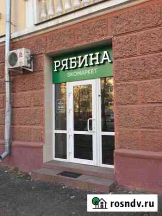 Помещение свободного назначения, 33 кв.м. Кемерово