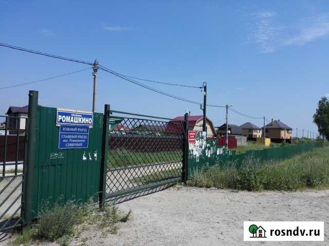 Участок СНТ, ДНП 15 сот. на продажу в Раменском Раменское - изображение 1