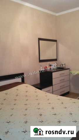 3-комнатная квартира, 64 м², 2/9 эт. на продажу в Старом Осколе Старый Оскол - изображение 1