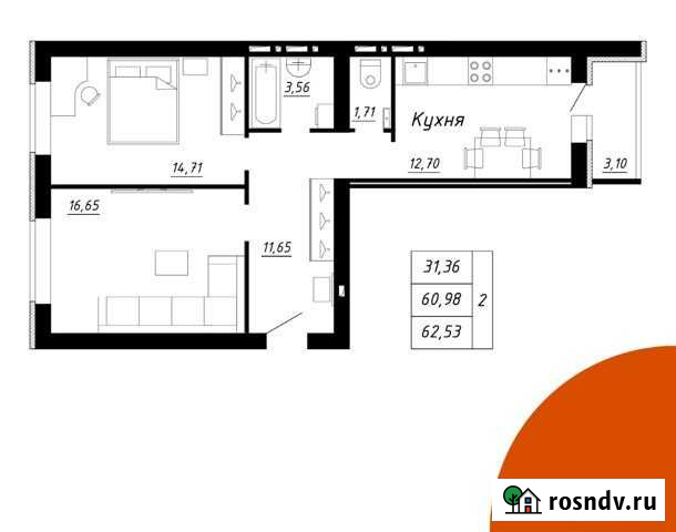 2-комнатная квартира, 62.5 м², 2/5 эт. на продажу в Стерлитамаке Стерлитамак - изображение 1