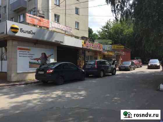 Помещение свободного назначения, 315 кв.м. Кемерово