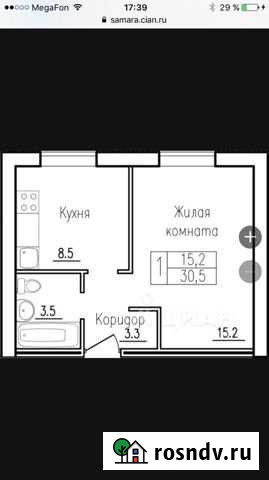 1-комнатная квартира, 30.5 м², 1/3 эт. на продажу в Петре Дубраве Петра Дубрава - изображение 1