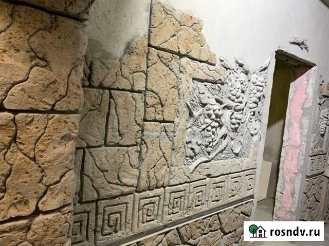 Помещение свободного назначения, 1400 кв.м. Балашиха - изображение 1