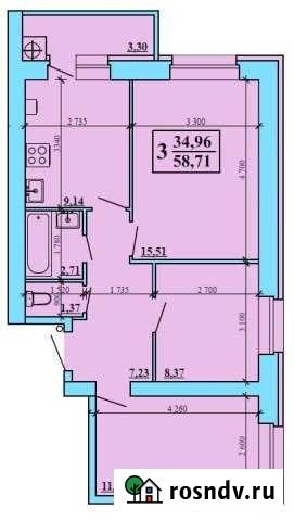 3-комнатная квартира, 58 м², 6/9 эт. на продажу в Рязани Рязань - изображение 1