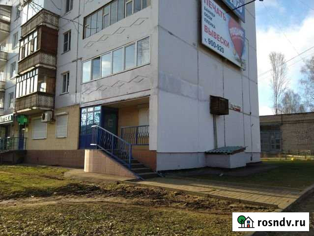 Торговое помещение, 97.8 кв.м. Ижевск - изображение 1