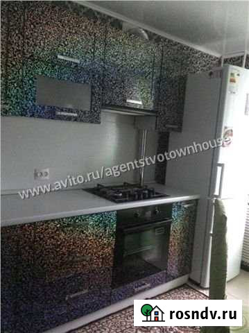 2-комнатная квартира, 50 м², 6/9 эт. на продажу в Нефтекамске Нефтекамск - изображение 1