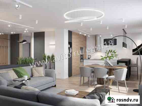 4-комнатная квартира, 100 м², 9/17 эт. на продажу в Ижевске Ижевск