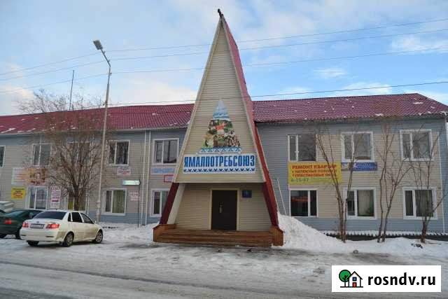 Помещение свободного назначения от 11 кв.м. Салехард - изображение 1