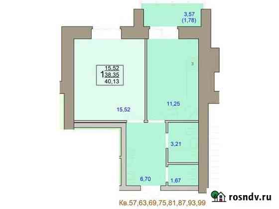 1-комнатная квартира, 40.1 м², 7/9 эт. на продажу в Костроме Кострома