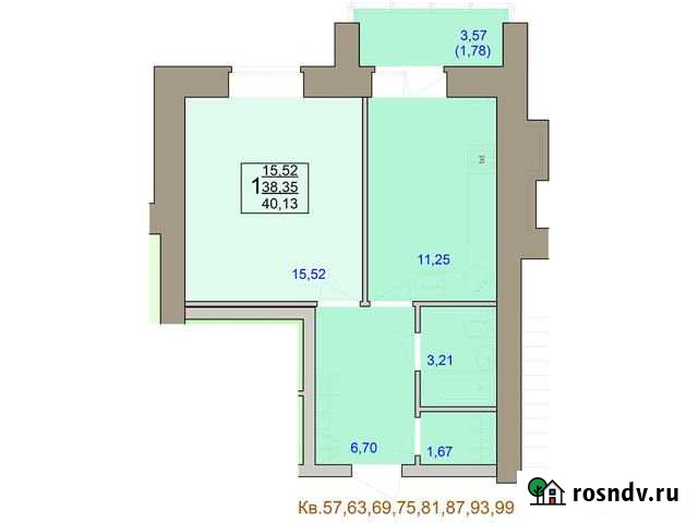 1-комнатная квартира, 40.1 м², 7/9 эт. на продажу в Костроме Кострома - изображение 1