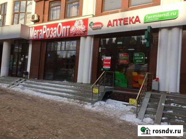 Ул. Свердлова, д. 69 43.6 кв.м. продажа в центре Уфа - изображение 1